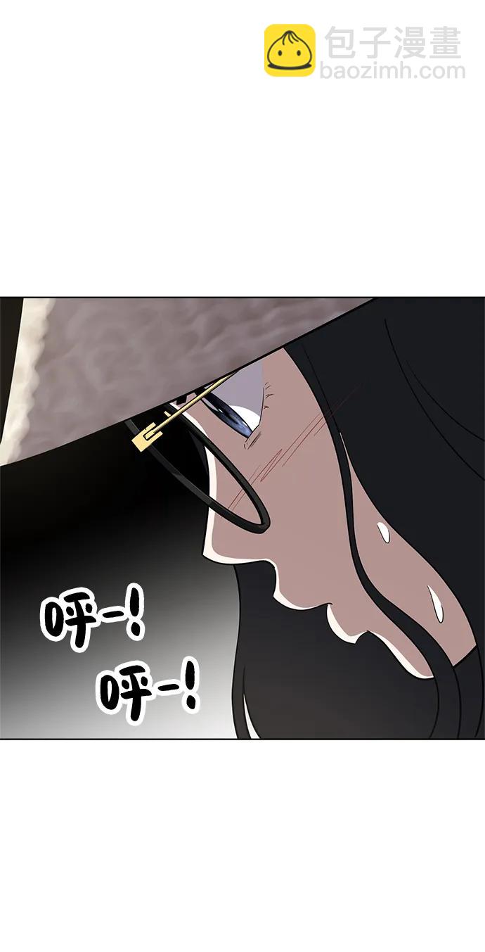 最终话71