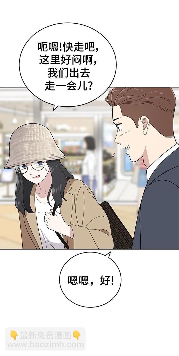 最终话78