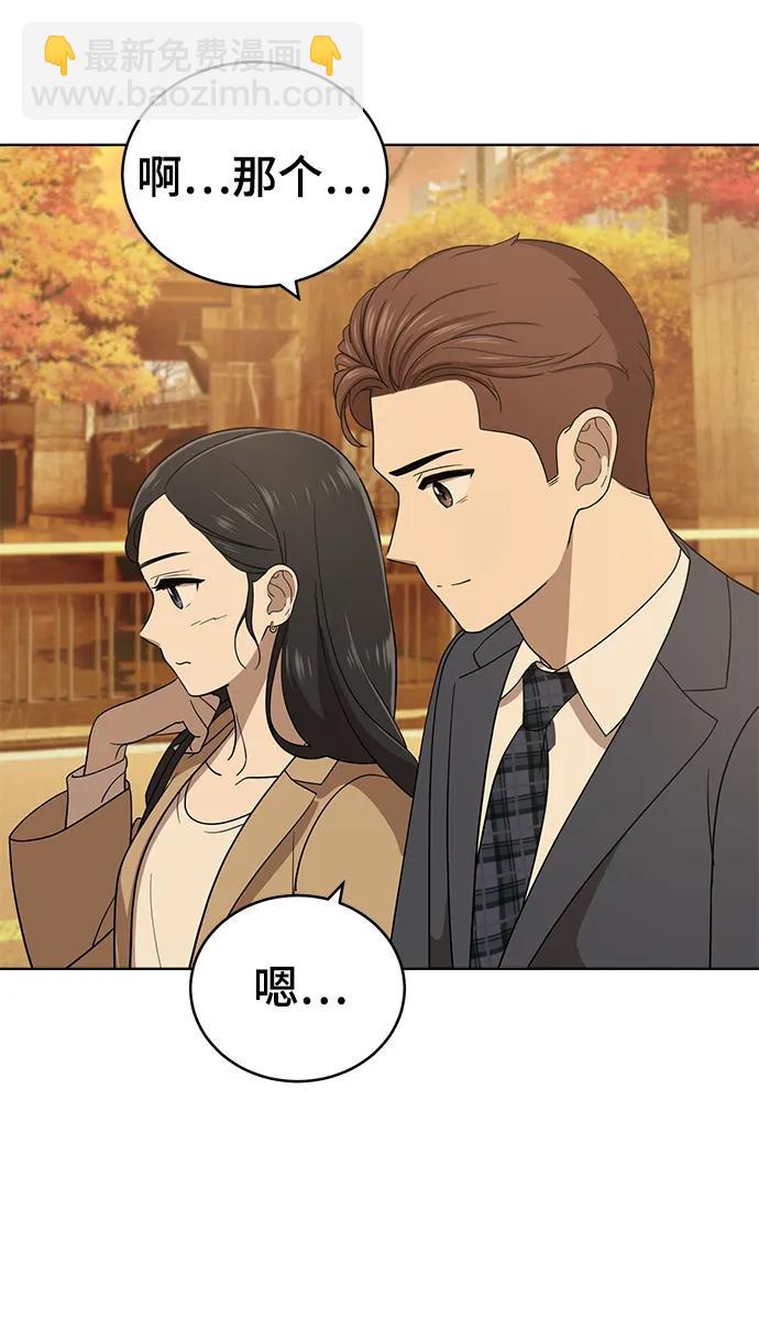最终话94