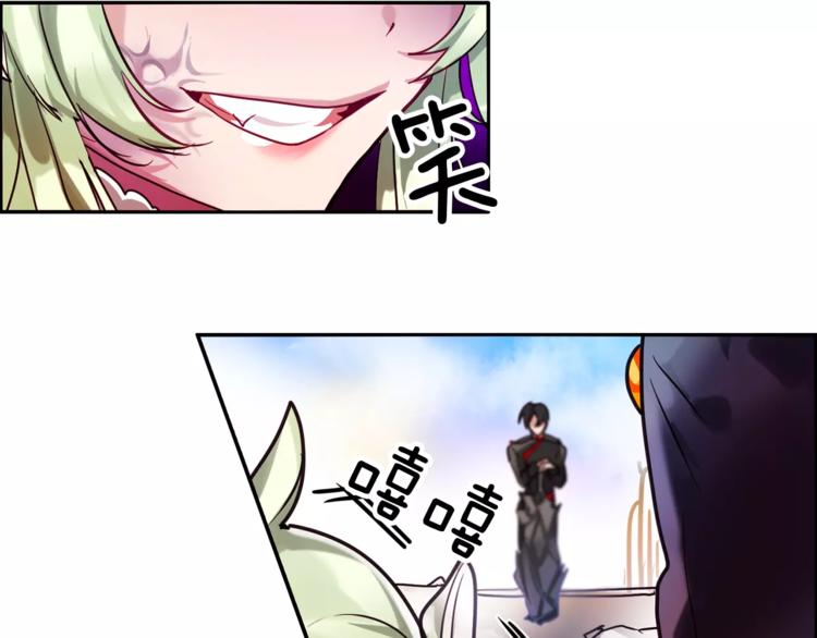 第3话 对待淑女的方式14