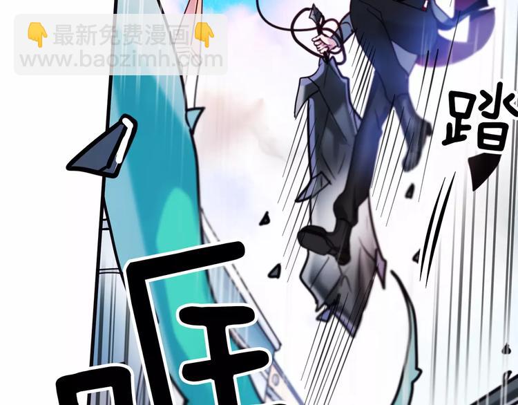 第3话 对待淑女的方式27