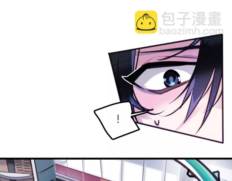 第3话 对待淑女的方式57