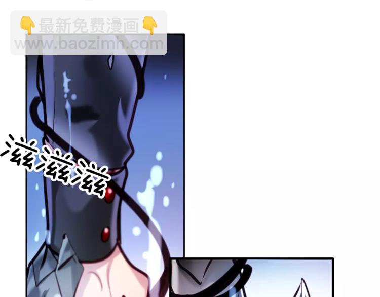 第3话 对待淑女的方式70