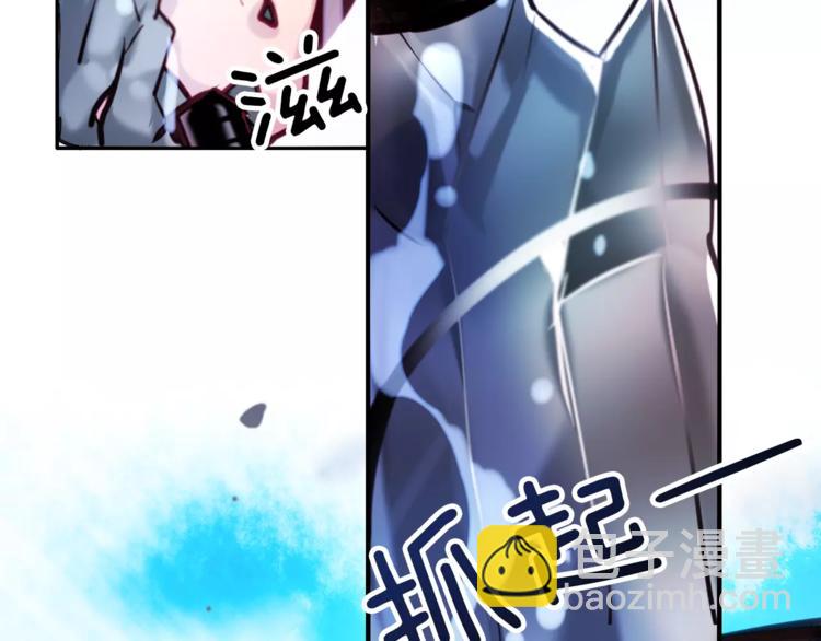 第3话 对待淑女的方式71