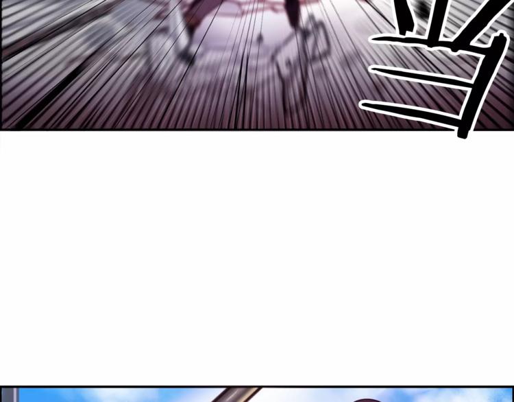 第5话 只是开胃菜1