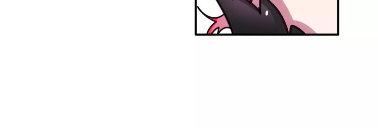 第5话 只是开胃菜14