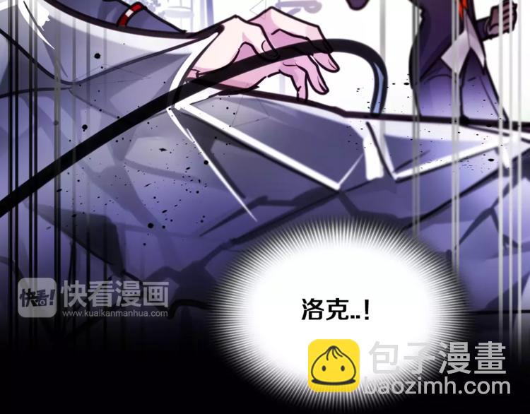 第5话 只是开胃菜28