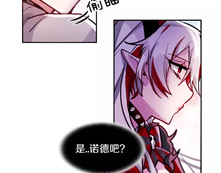第5话 只是开胃菜40