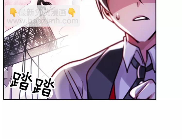 第5话 只是开胃菜44