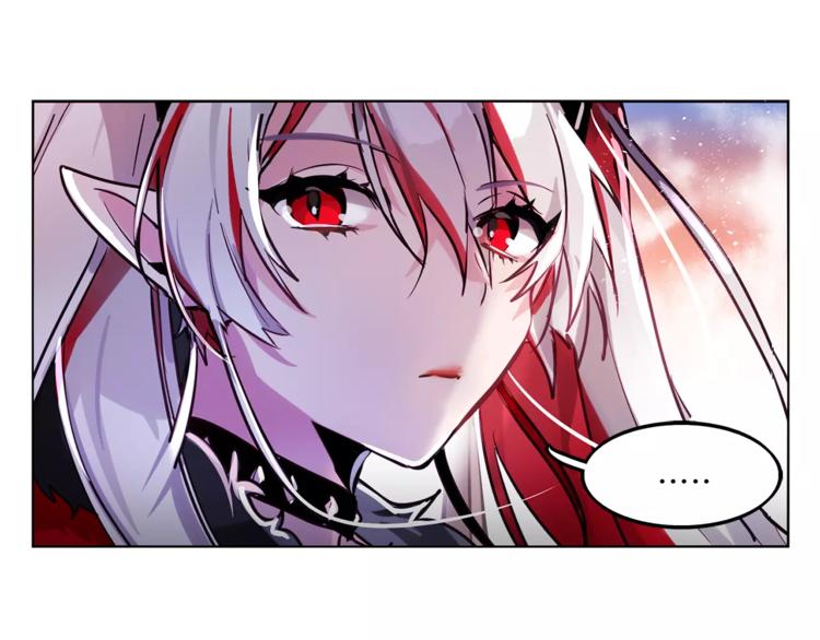 第5话 只是开胃菜45