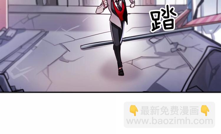 第5话 只是开胃菜48