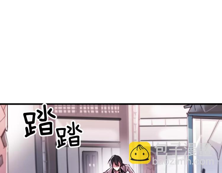 第5话 只是开胃菜51