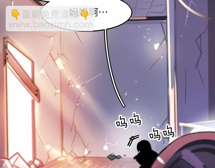 第5话 只是开胃菜62