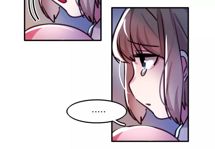 第5话 只是开胃菜66