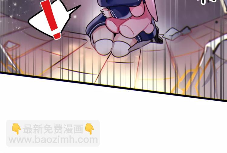 第5话 只是开胃菜76