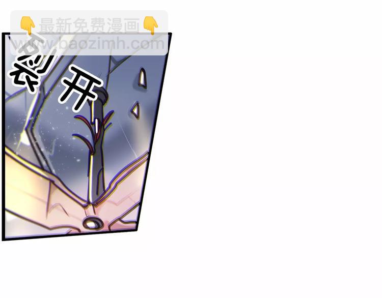 第5话 只是开胃菜77