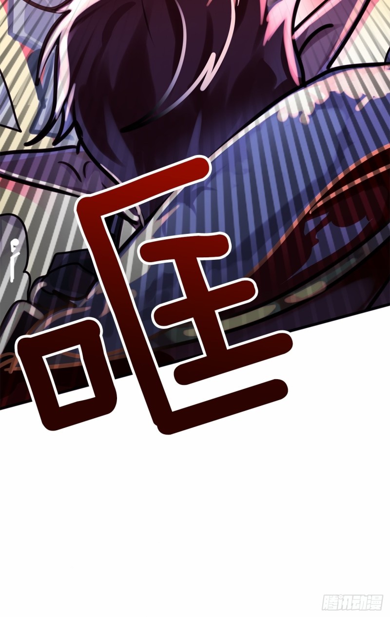 第9话 贝儿29