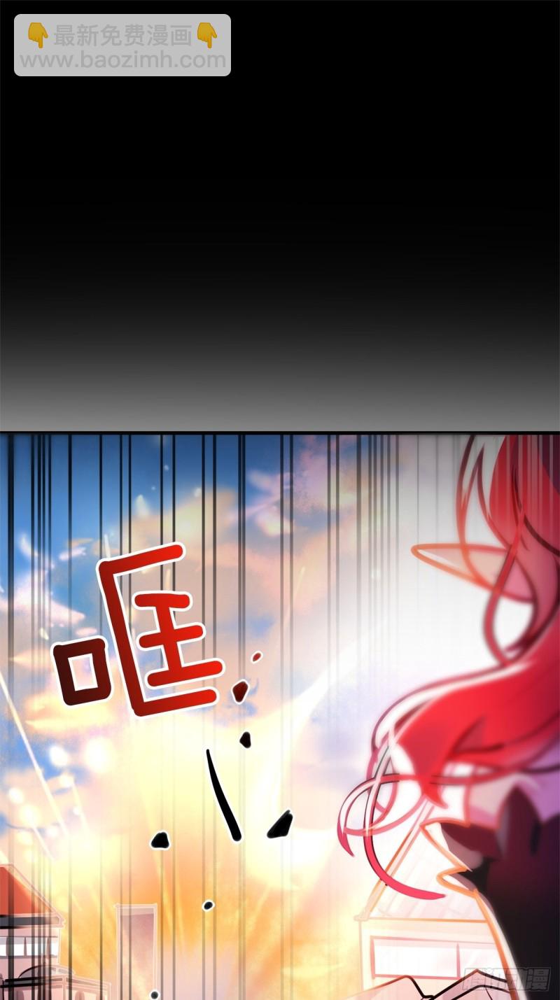 第9话 贝儿35