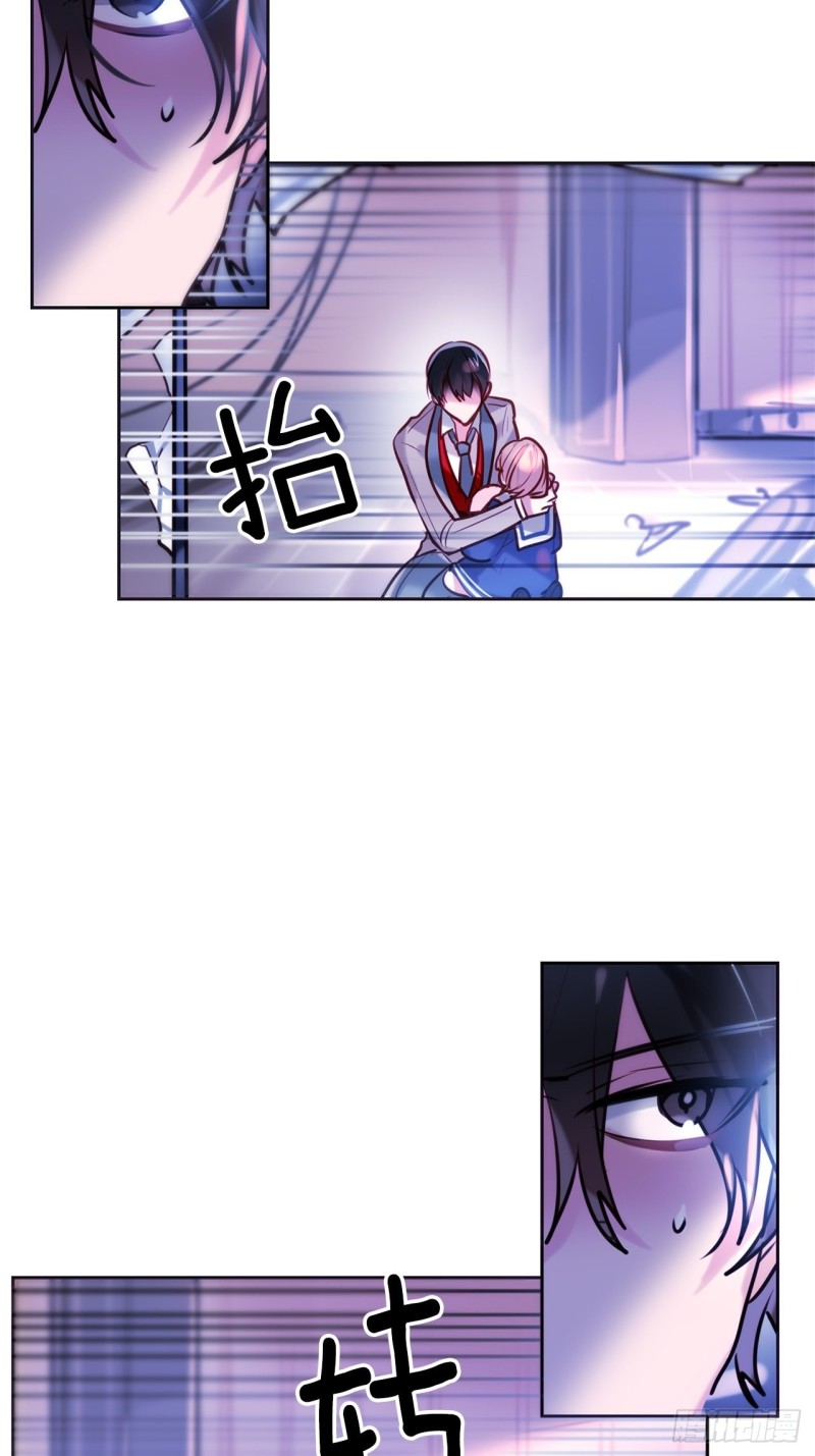 第13话 魔女觉醒22