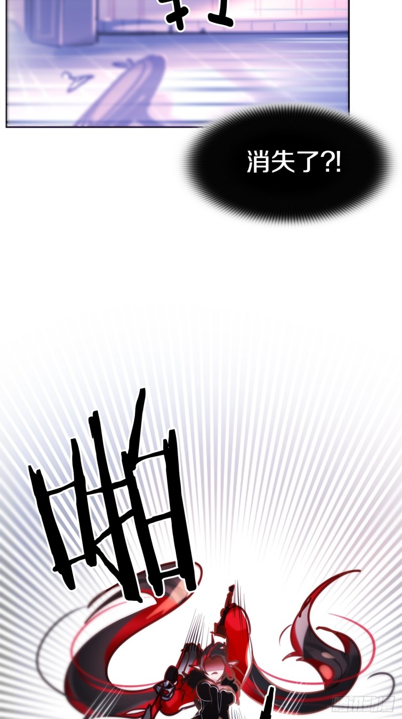 第13话 魔女觉醒23