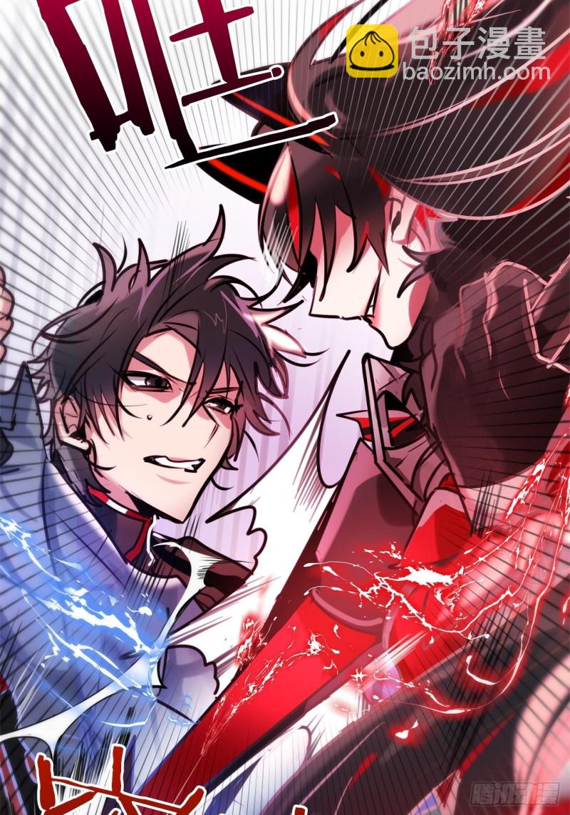第13话 魔女觉醒26