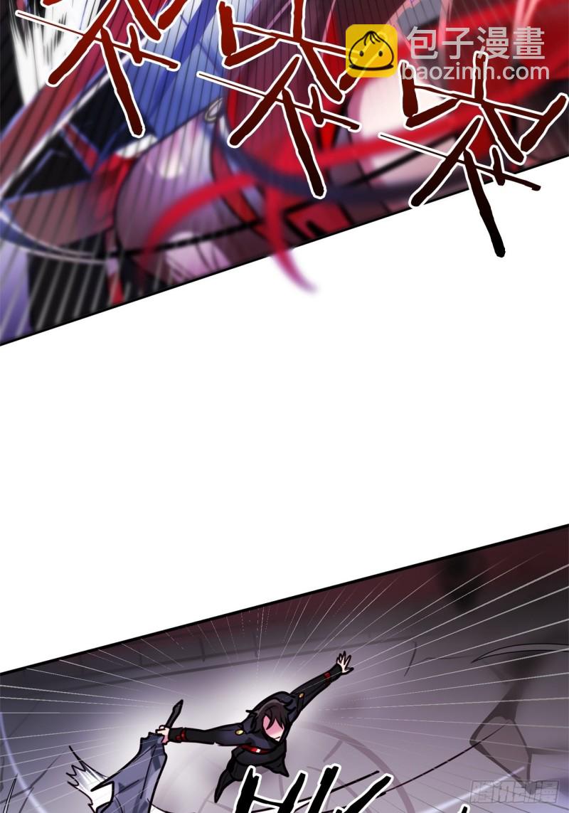 第13话 魔女觉醒27