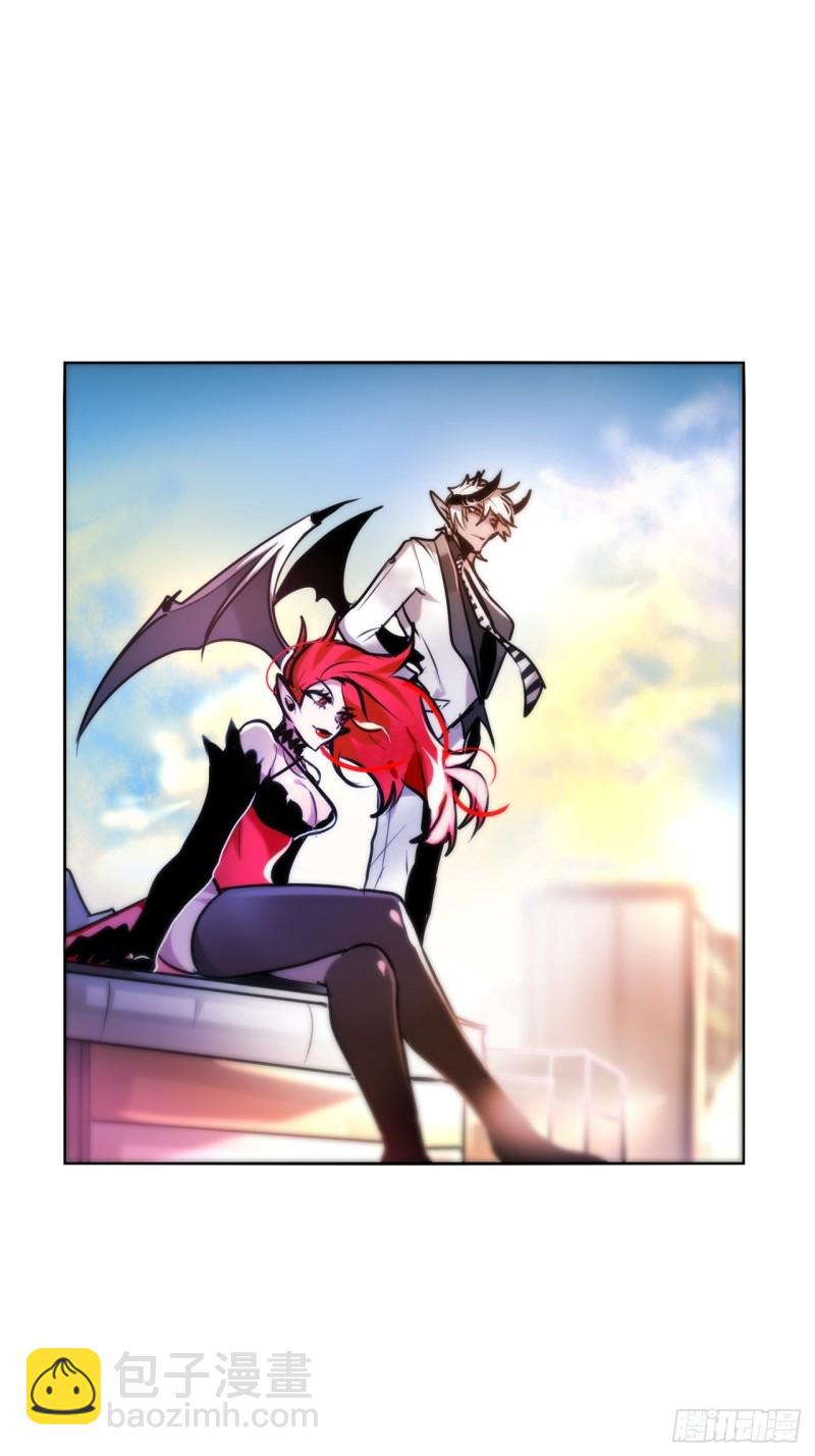 第13话 魔女觉醒33