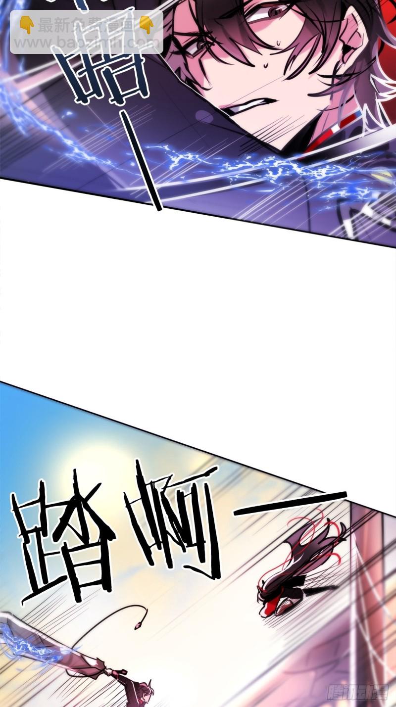 第13话 魔女觉醒36