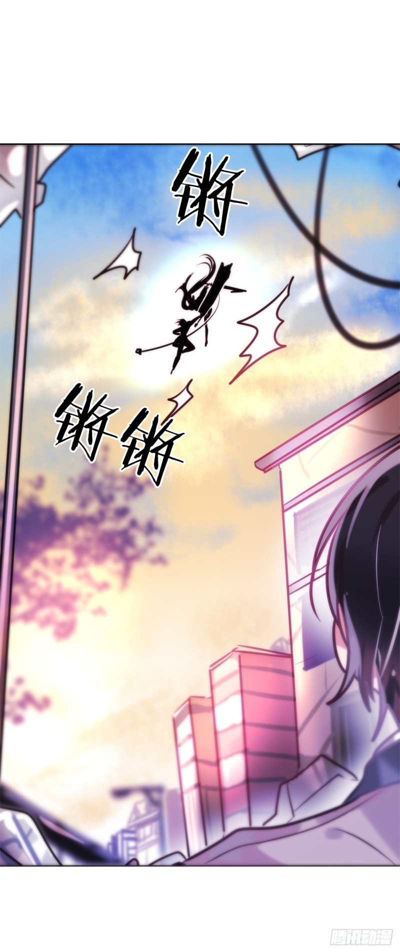 第13话 魔女觉醒43