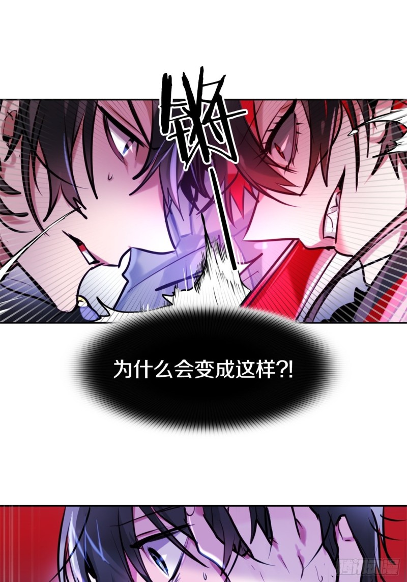 第14话 一决胜负0
