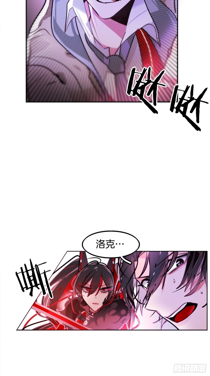第14话 一决胜负10