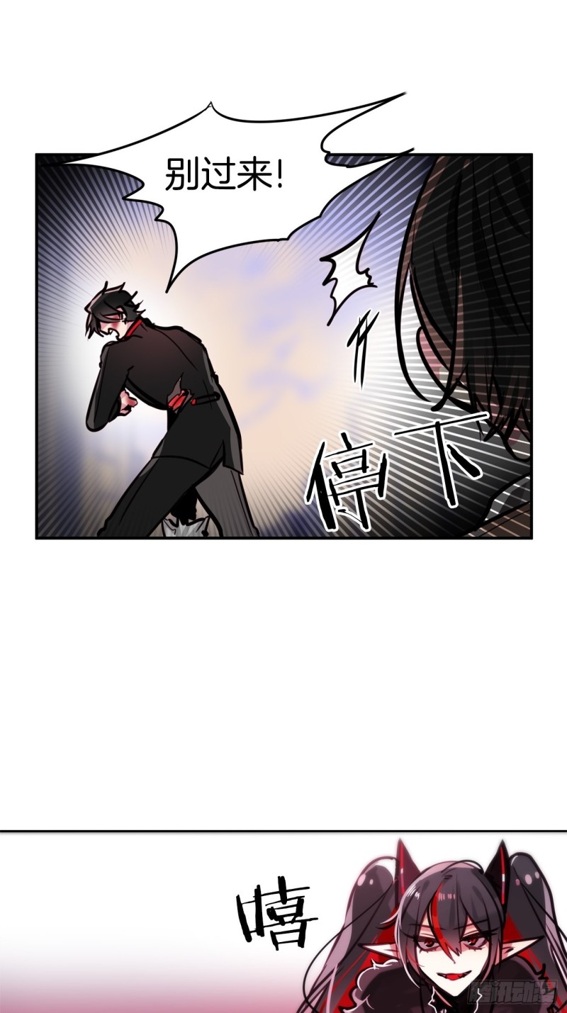 第14话 一决胜负13