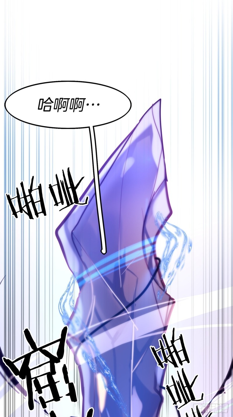 第14话 一决胜负17