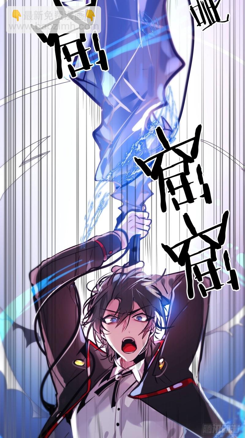 第14话 一决胜负18
