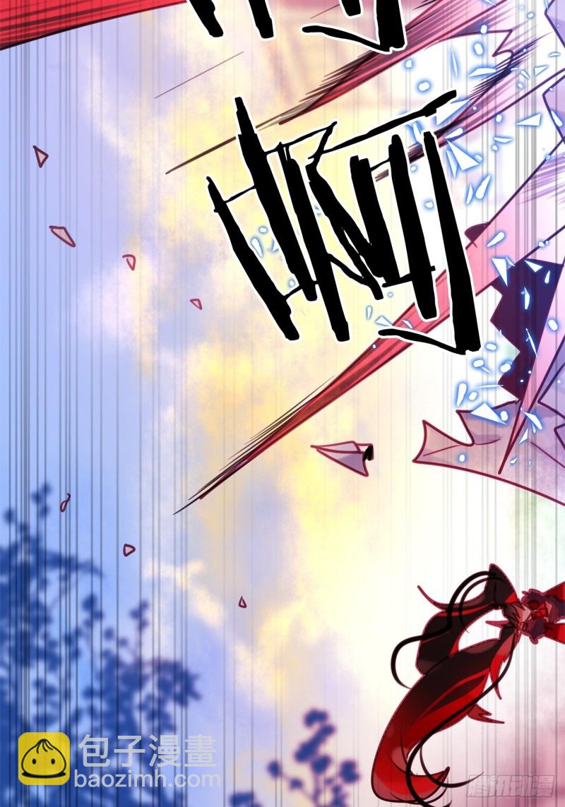 第14话 一决胜负24