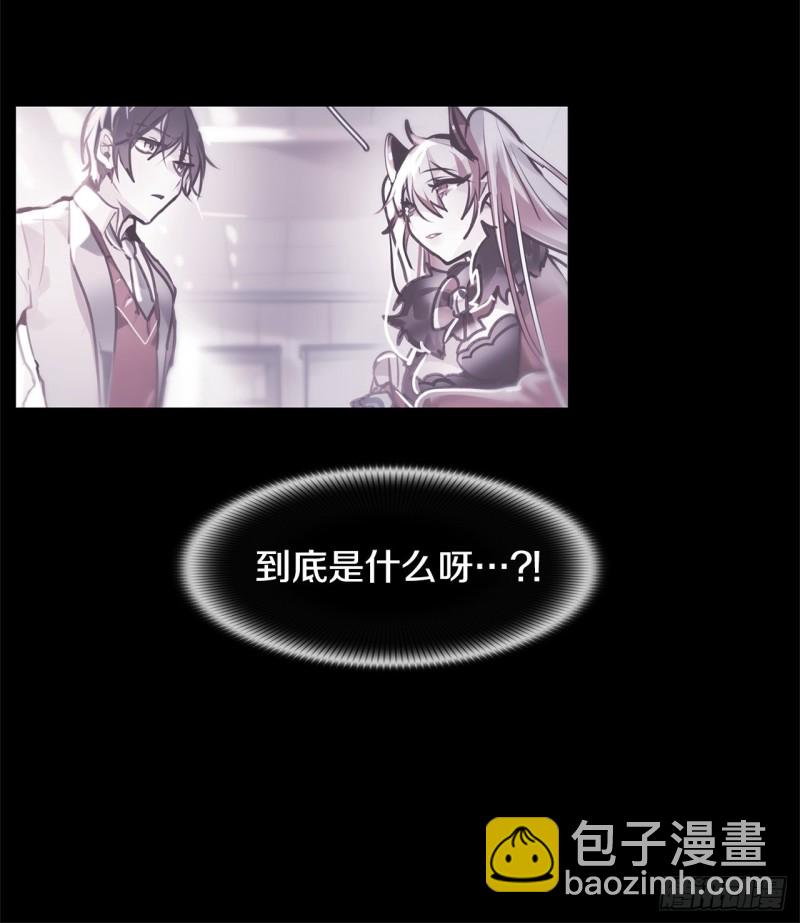 第14话 一决胜负3