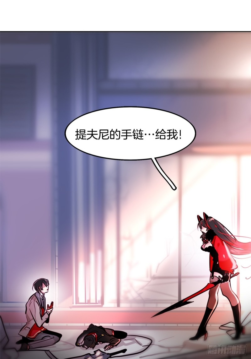 第14话 一决胜负46