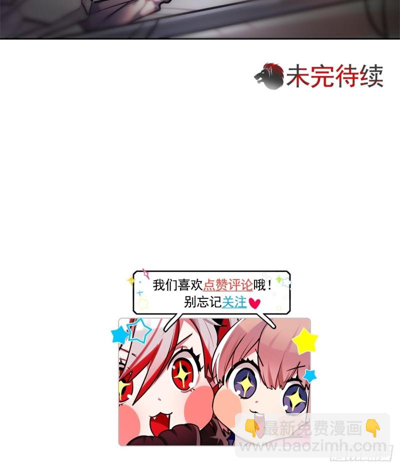 第14话 一决胜负47