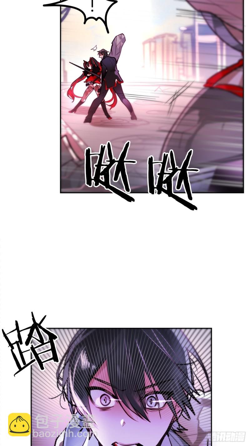 第14话 一决胜负9