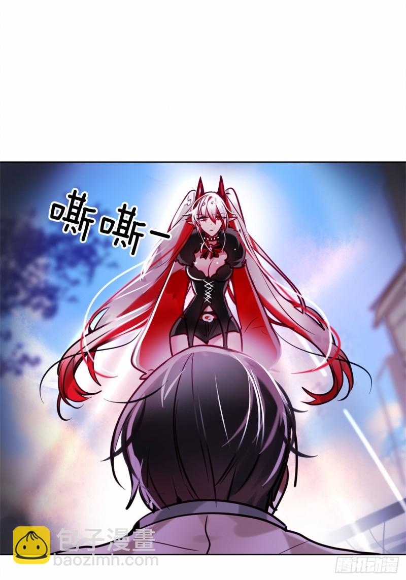 第16话 全部都杀掉11