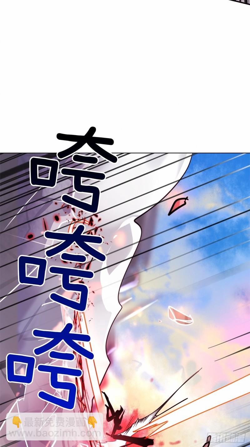 第16话 全部都杀掉38