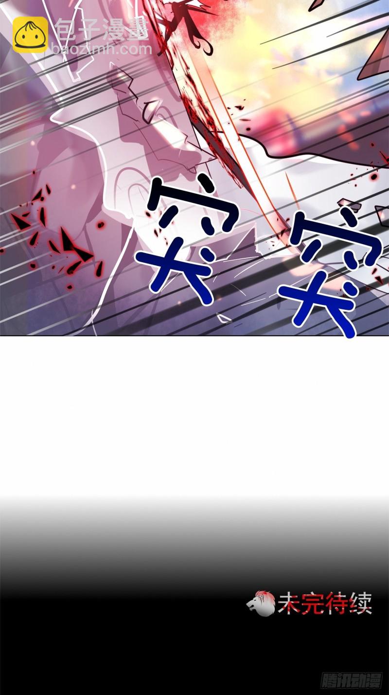 第16话 全部都杀掉39