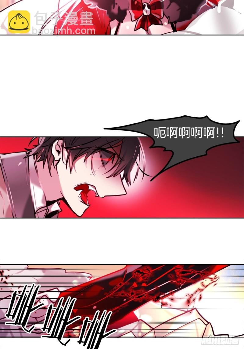 第17话 胜负已分11