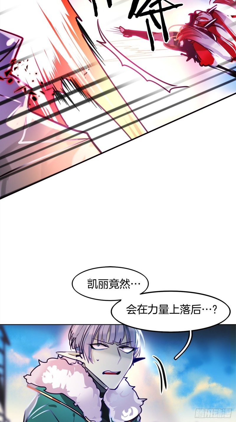 第17话 胜负已分17