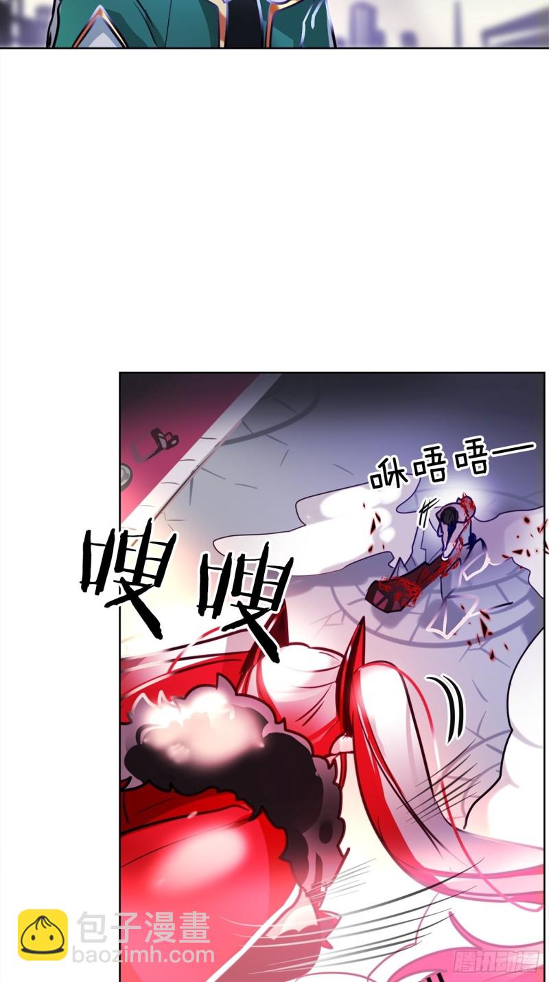 第17话 胜负已分18