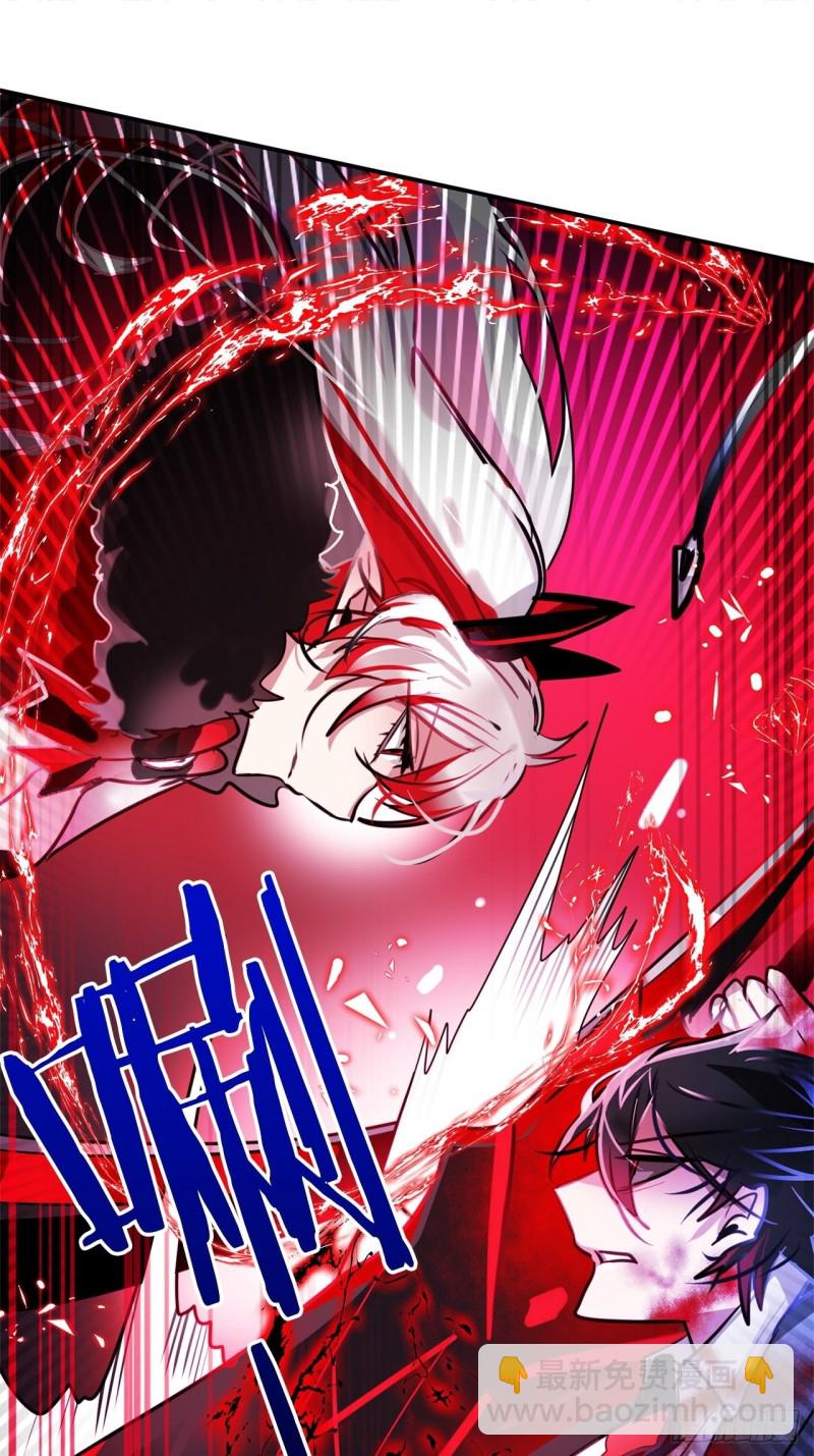 第17话 胜负已分22