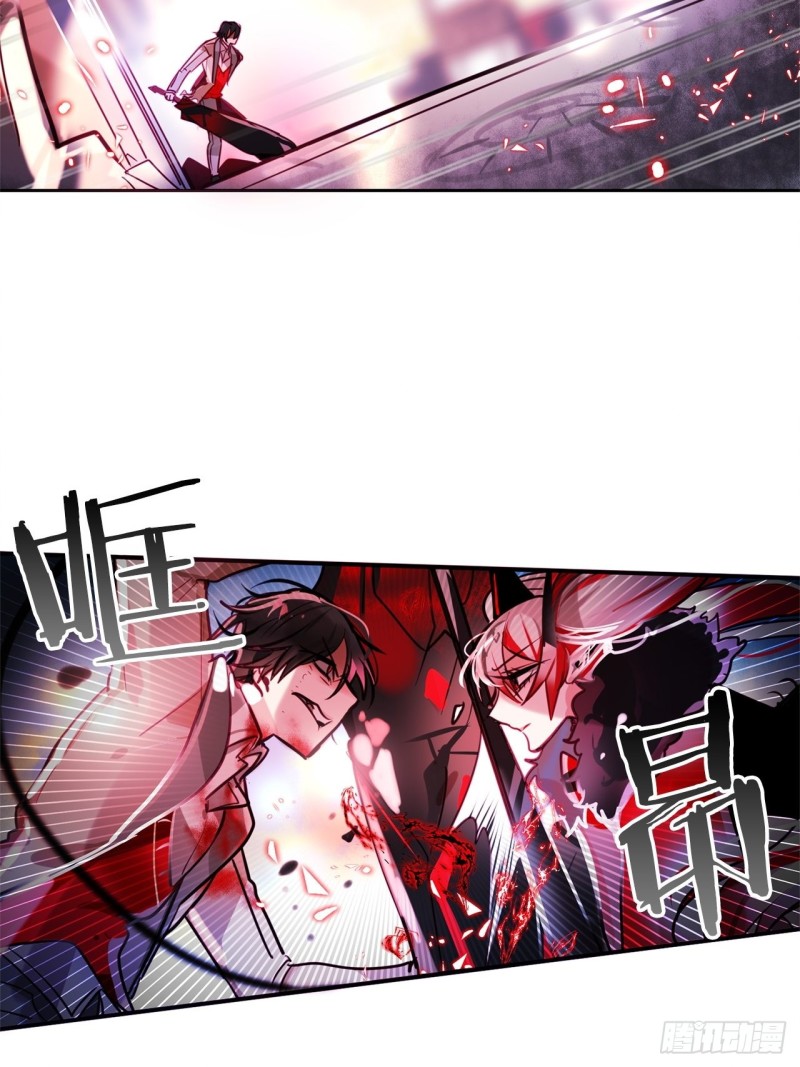 第17话 胜负已分29