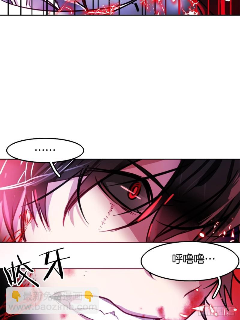 第17话 胜负已分32