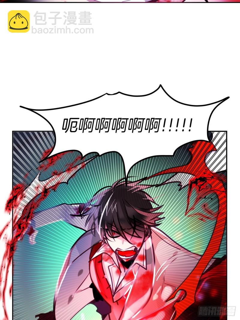 第17话 胜负已分33