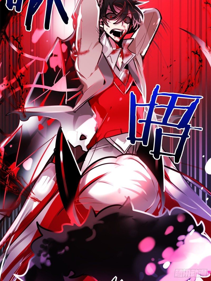 第17话 胜负已分36